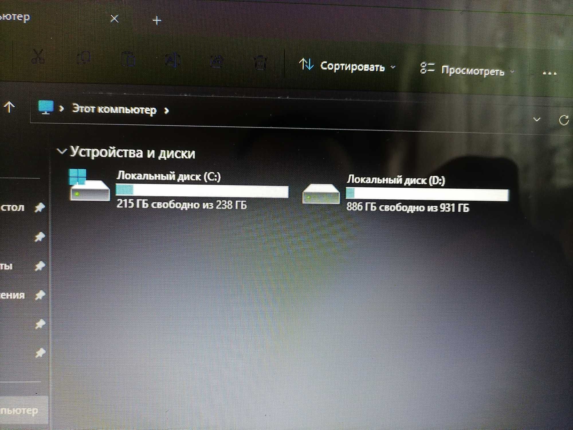Lenovo g580 16 ОЗУ 256и 128 ssd ДВЕ ВИДЕО КАРТЫ!!!