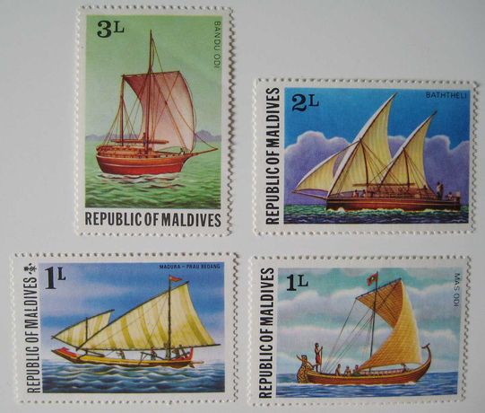 Марки Мальдіви Кораблі 1975 Ціна за 4 марки