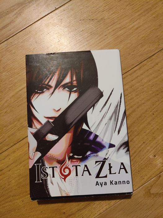 Istota Zła (jednotomówka)