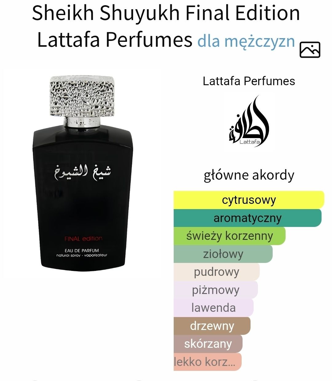 Sheikh Shuyukh Final Edition Lattafa woda perfumowana