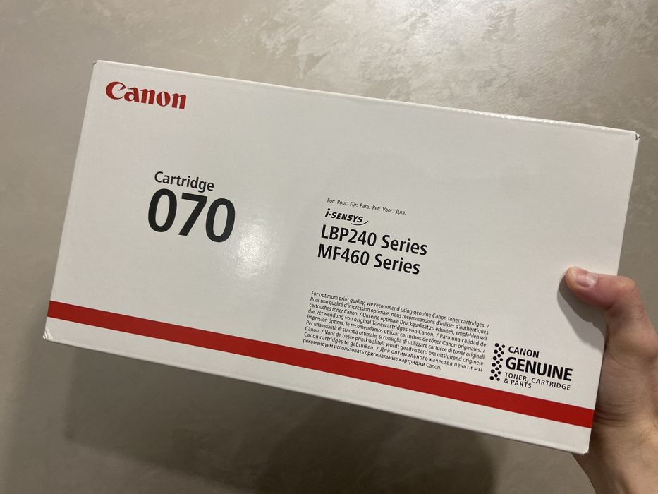 Картридж CANON 070 Black 3000 стор