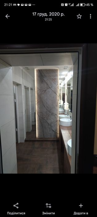 Внутрішні ремонти, капітальний ремонт під ключ