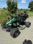 Sprzedam Bashan 250cc
