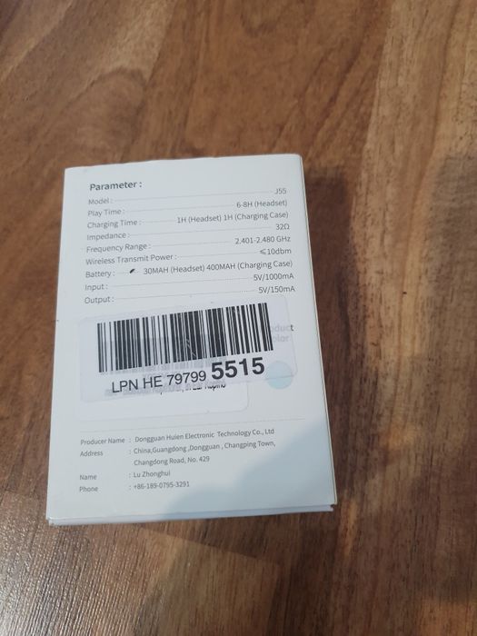 Słuchawki  douszne  bezprzewodowe