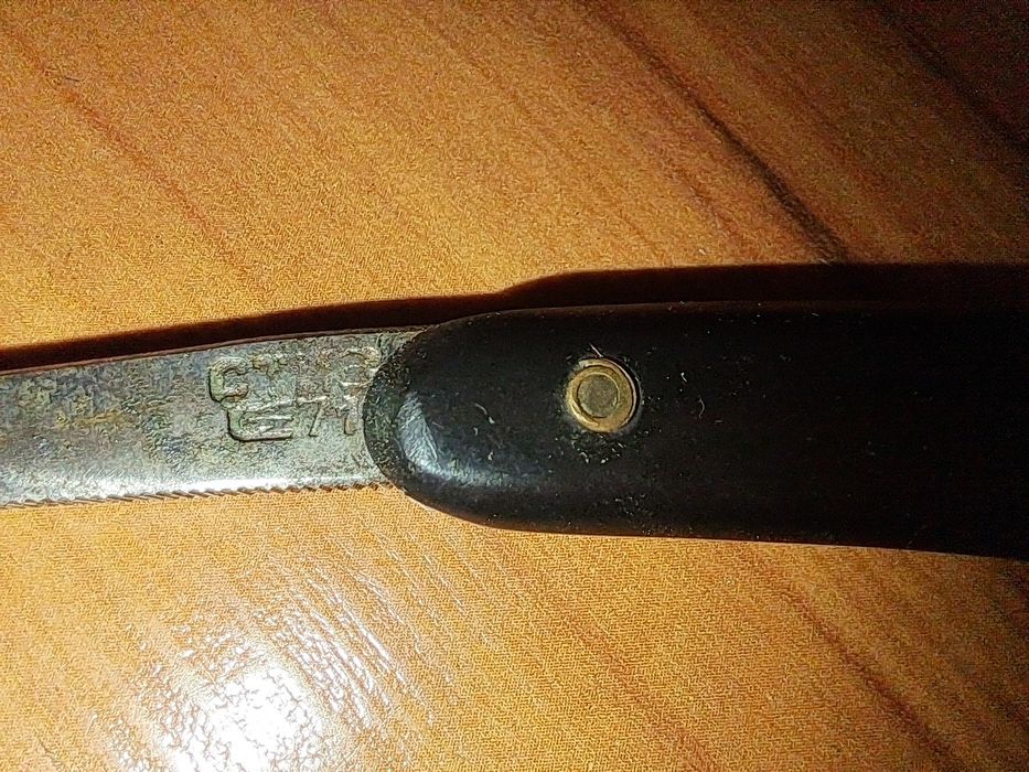 Небезпечна бритва Стиз 1971 рік
