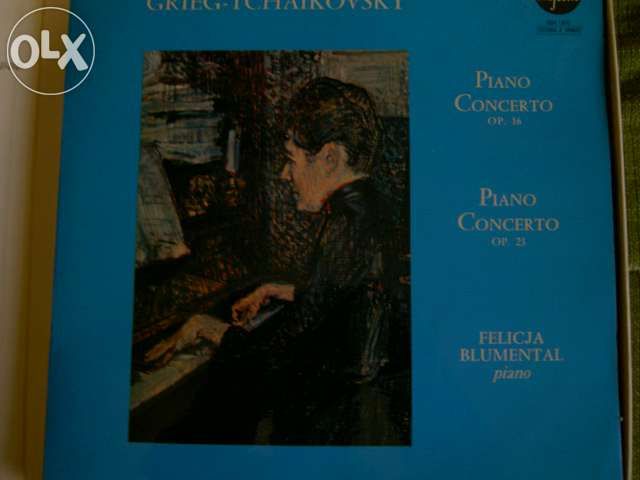 3 Disco Vinil - Una Historia del vals - Valsas