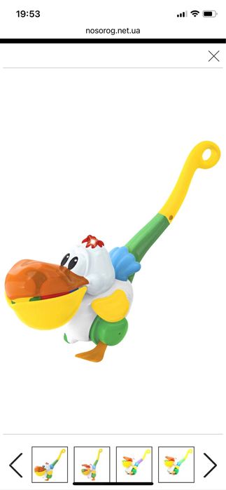 Чудо-мобіль Kiddieland  і іграшка каталка пелікан