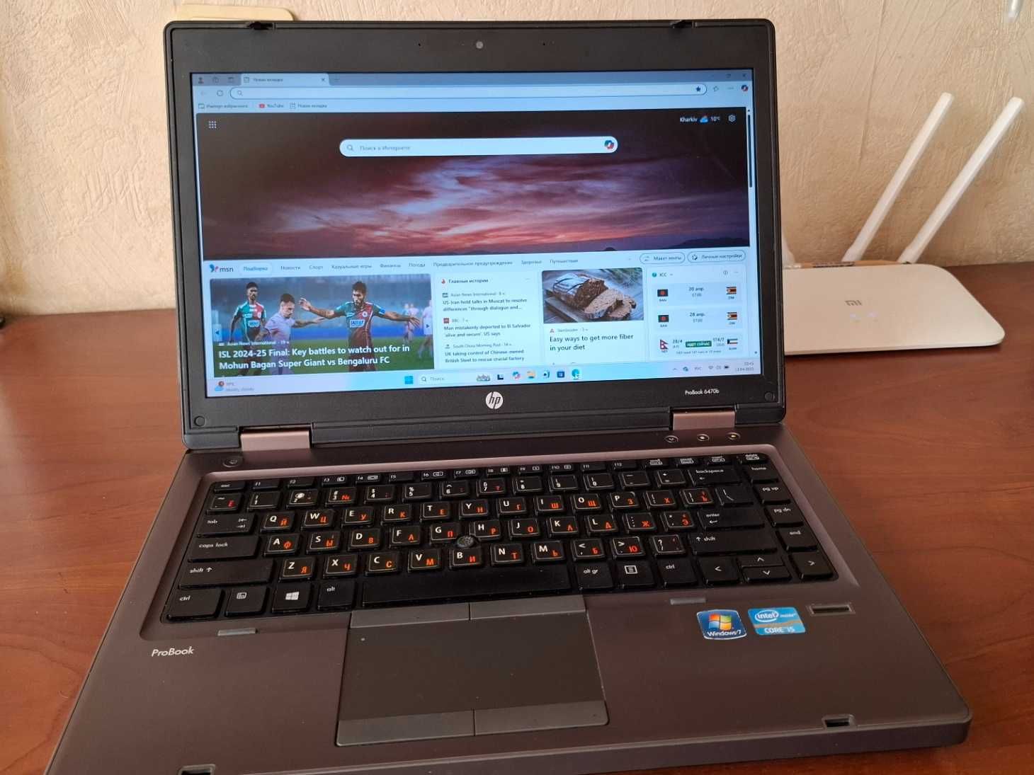 Недорогой ноутбук HP ProBook 6470b