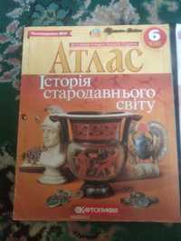 Атлас контурні карти історія 6 клас