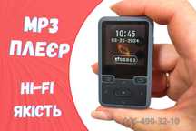 Купить мп3 плеер mp3 для музыки HiFi с блютузом экраном 32Gb клипса