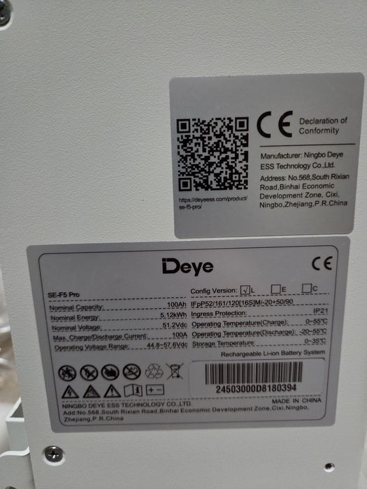 Гібридні інвертори Deye 6k, Deye 8k, Deye12k Deye15k, Deye SE5.1 pro-b