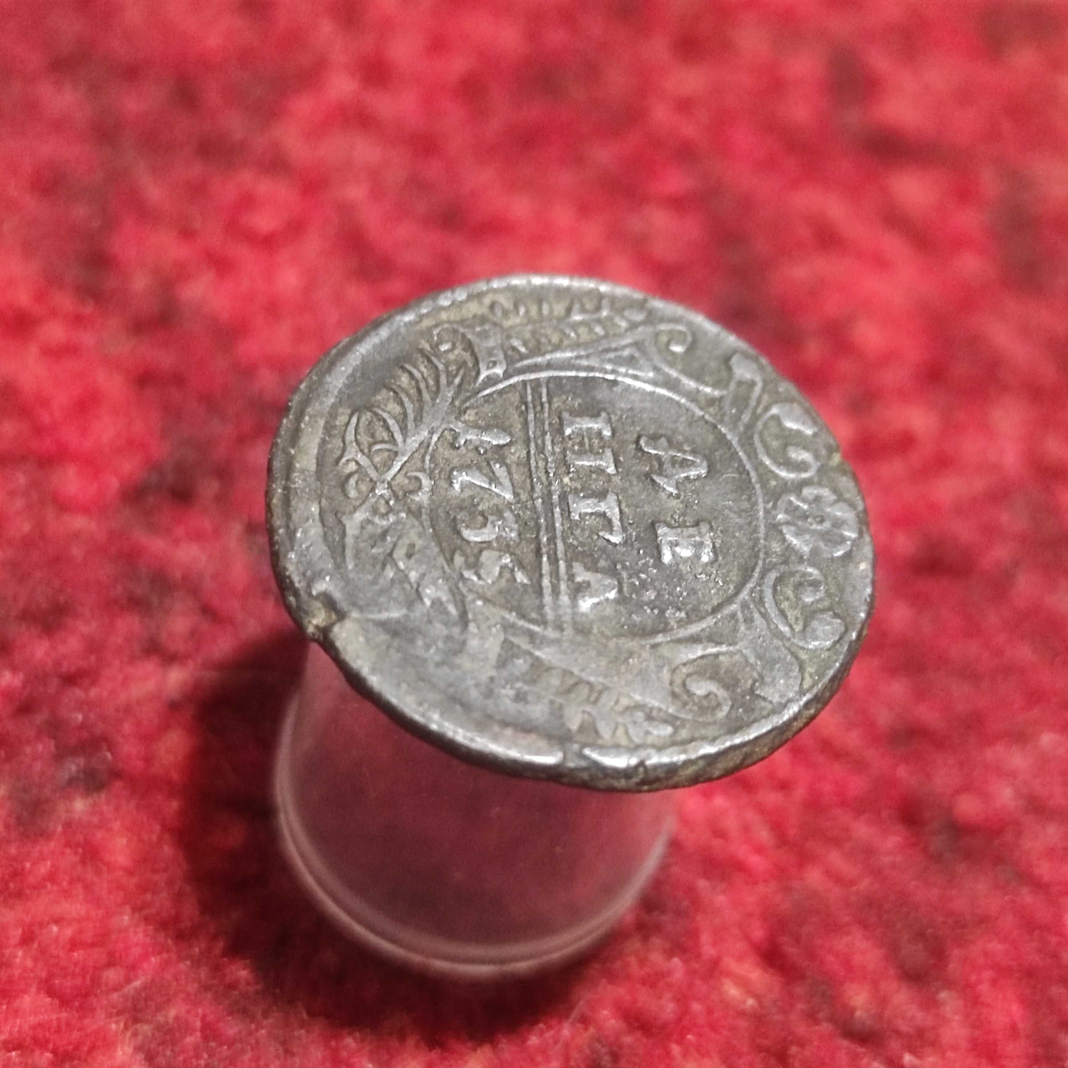 Оригінальна монета Денга 1735р.
