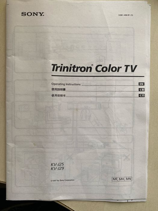 Телевізор sony trinitron