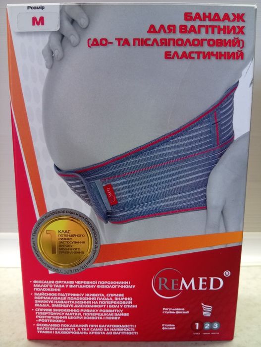 Бандаж М до- після пологів, пояс