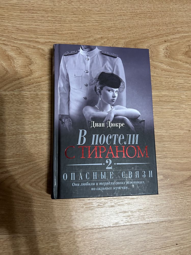 Книжки дуже цікаві