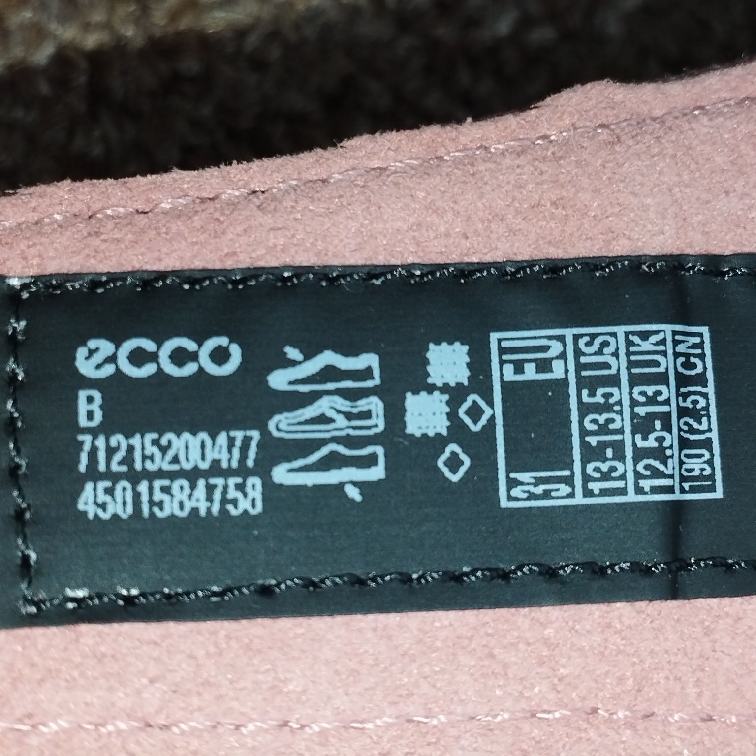27-35. Босоніжки Ecco SP.1 Lite Sandal K