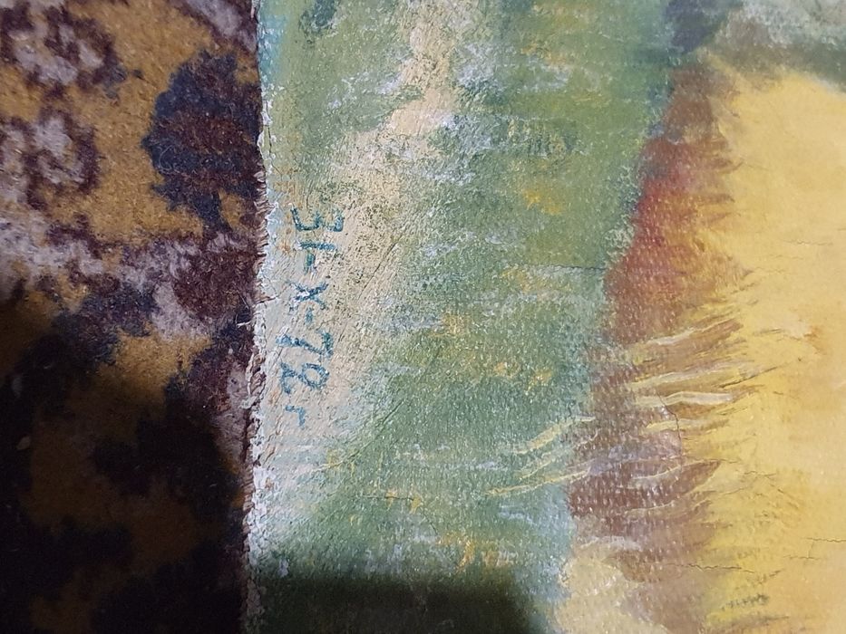 Картина в подарок