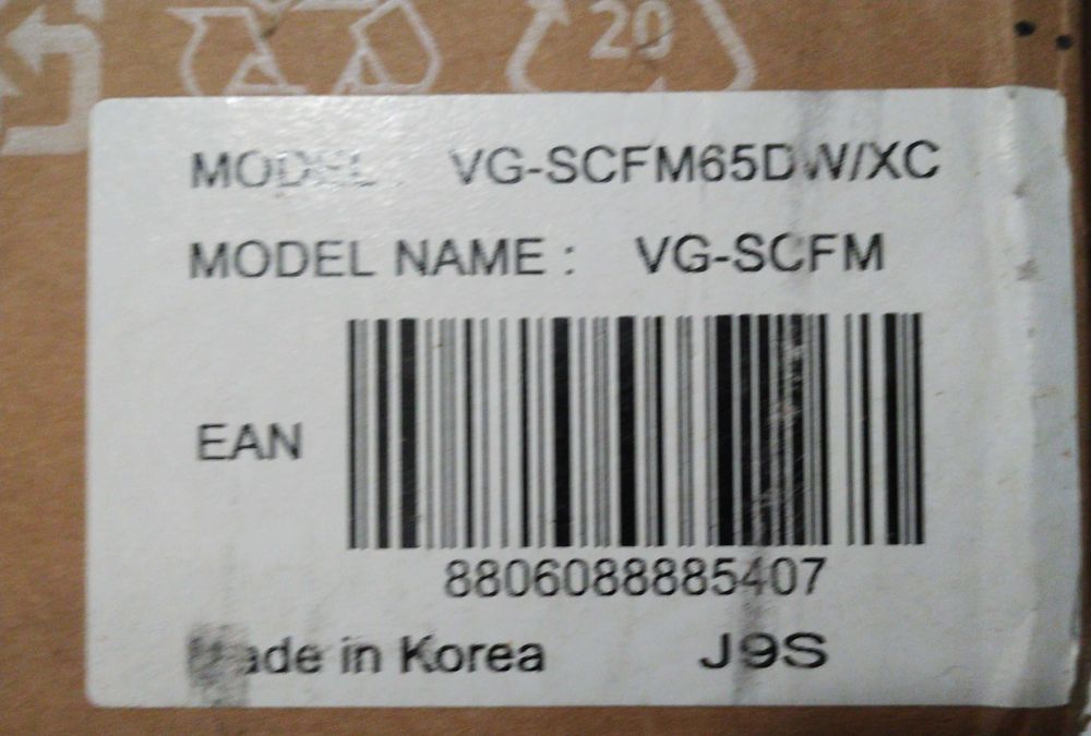 Ramka brązowa Samsung The Frame 65 cali