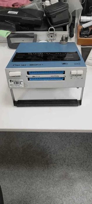 Прибор контроля чистоты жидкости ПКЖ-904А