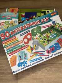 50 математических игр, 4-6 лет, новая