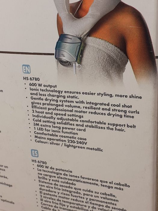 Suszarka do włosów z kapturem Grundig