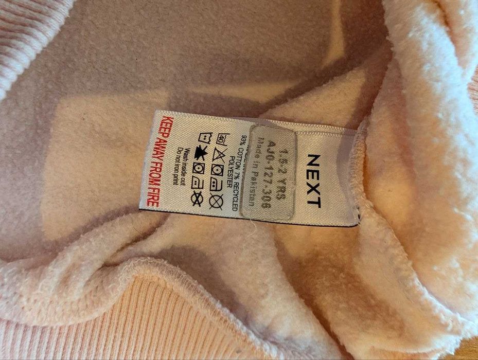 Дитячий світшот з кажанчиком Next і крила кажана вік 1.5-2 роки