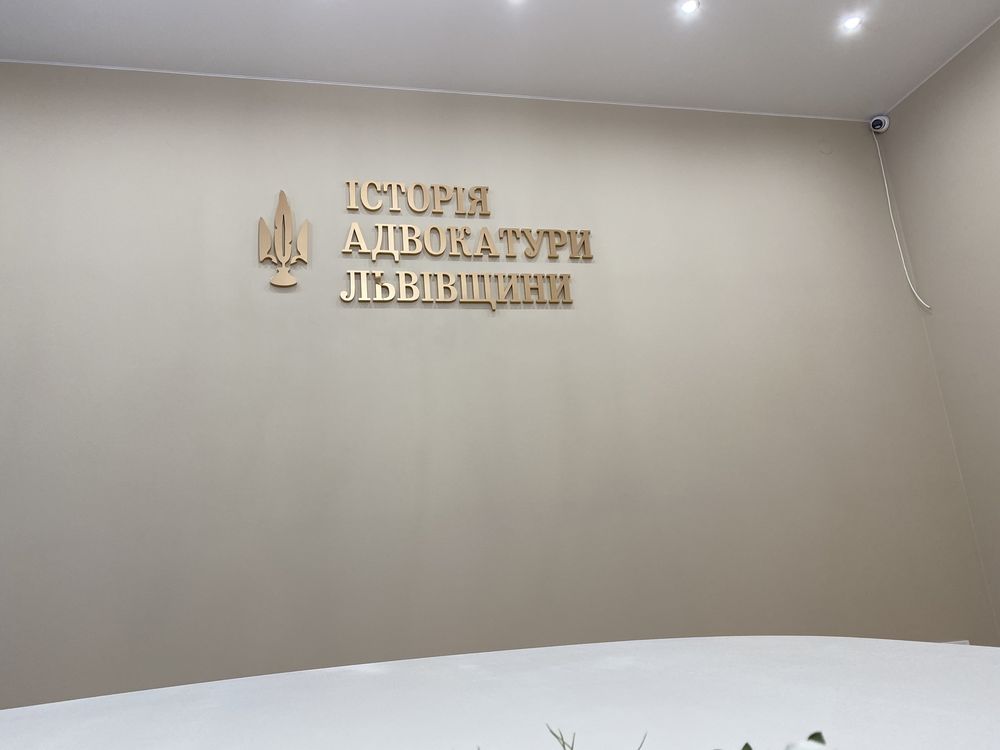 Букви 3Д Літери з пінопласту полістеролу пінополістеролу