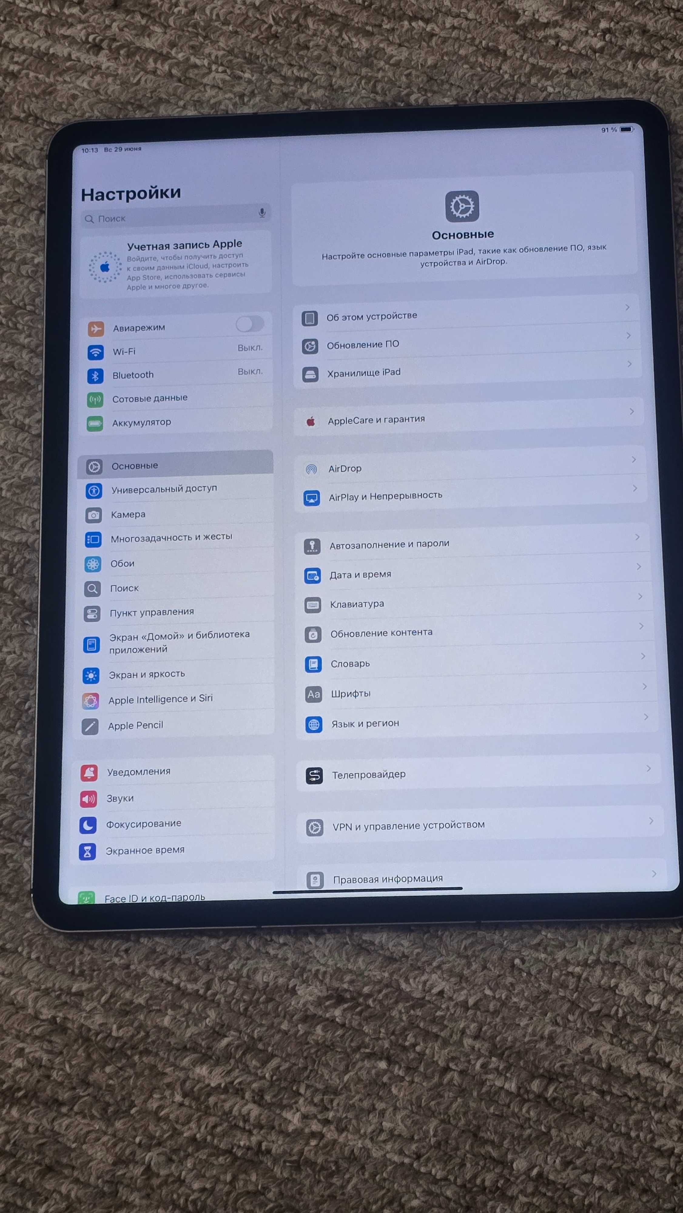 Apple iPad Pro 12.9" 5Th Gen M1 128Gb (A2461) iOs 18.5