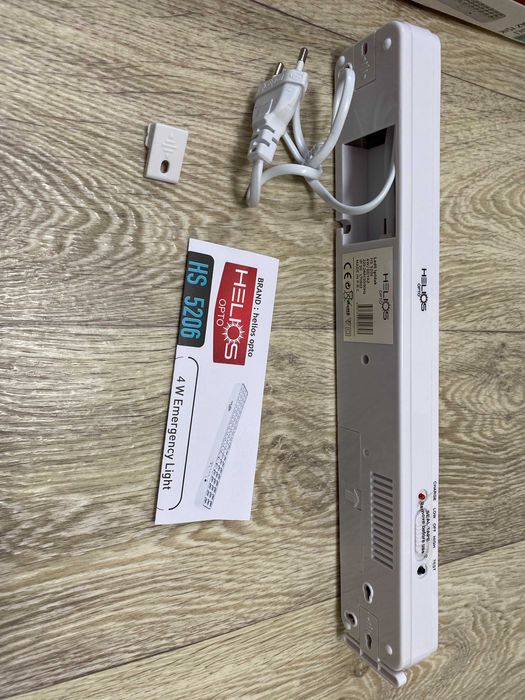 Акумуляторний аварійний світлодіодний світильник 60 LED Helios HS-5206