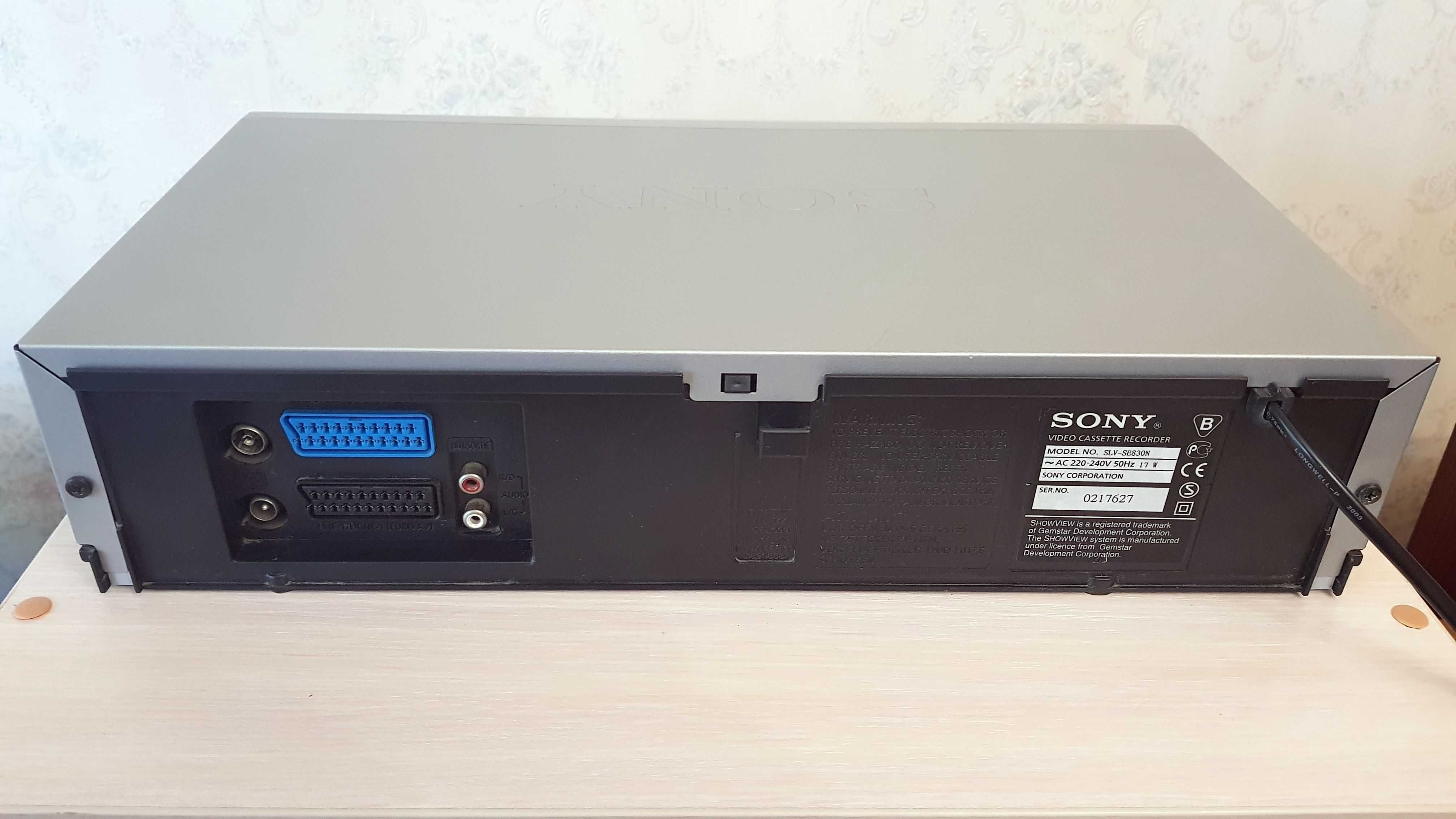 Видеомагнитофон Sony SLV-SE830N
