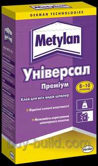 Клей шпалерний Metylan