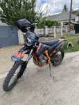 Geon Dakar gns 300
