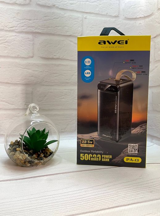 Продам новий Powerbank (Павербанк) 50000mAh (реальний об’єм!)