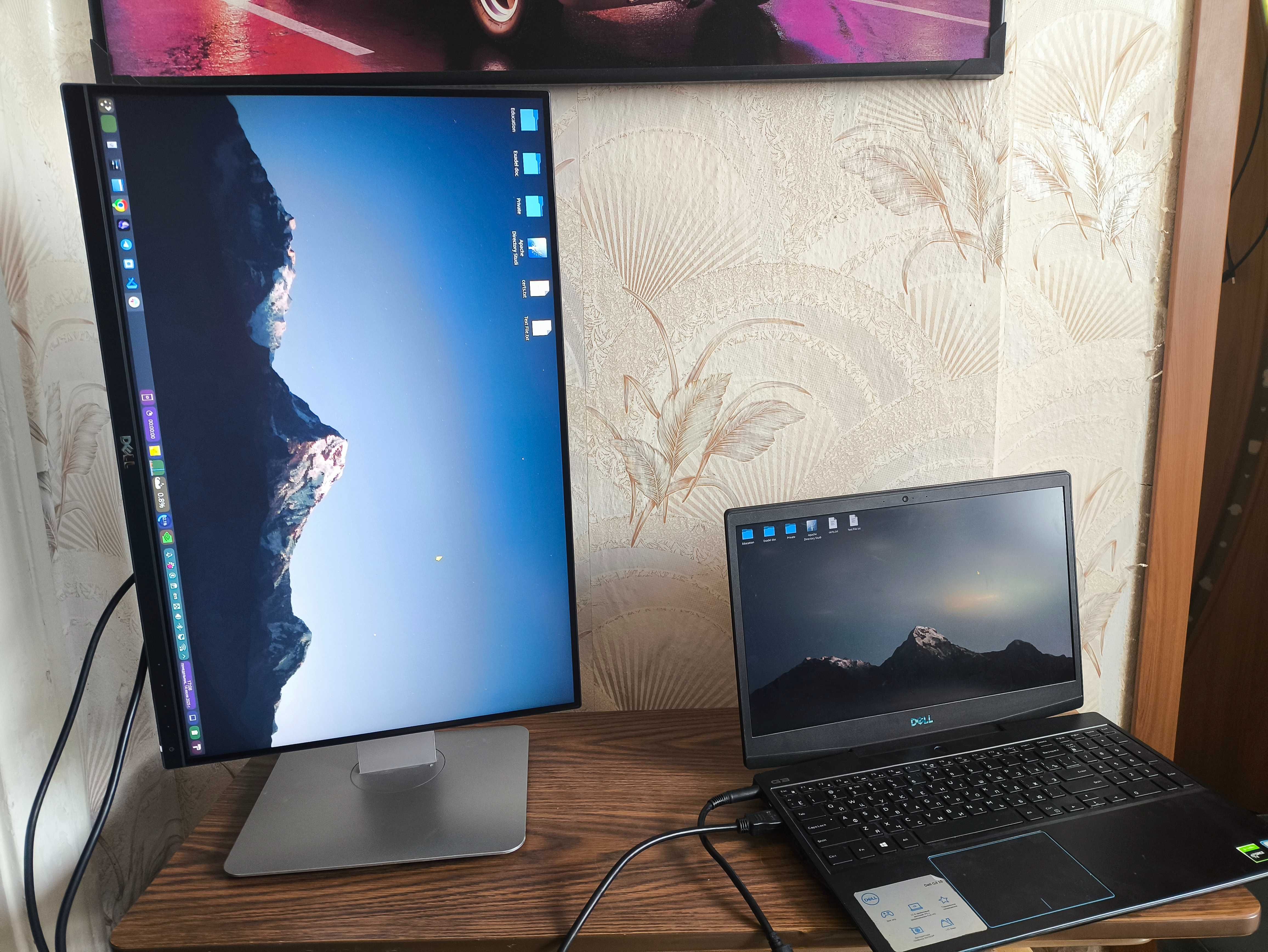 Премиум монитор Dell UltraSharp U2415 24.1"-FullHD-IPS-60hz-16:10