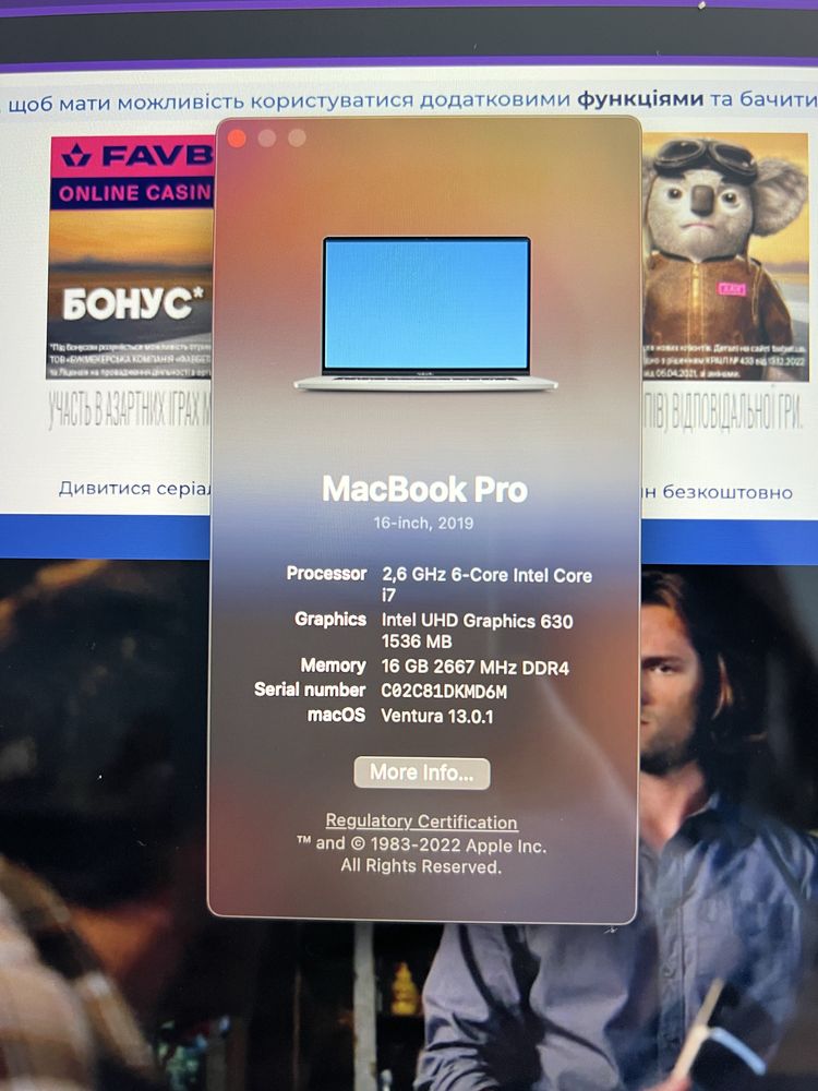 MacBook Pro 16-inch, 2019 i7 Intel Core