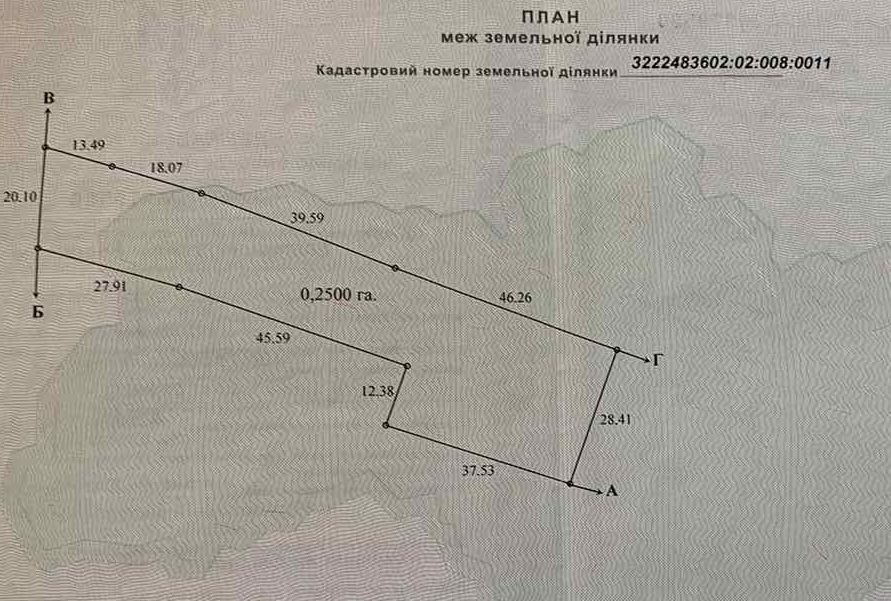 Земельна ділянка 40 соток + будинок с.Жорновка, Києво-Святошинського р