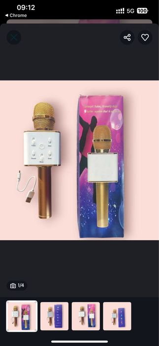 Мікрофон  караоке