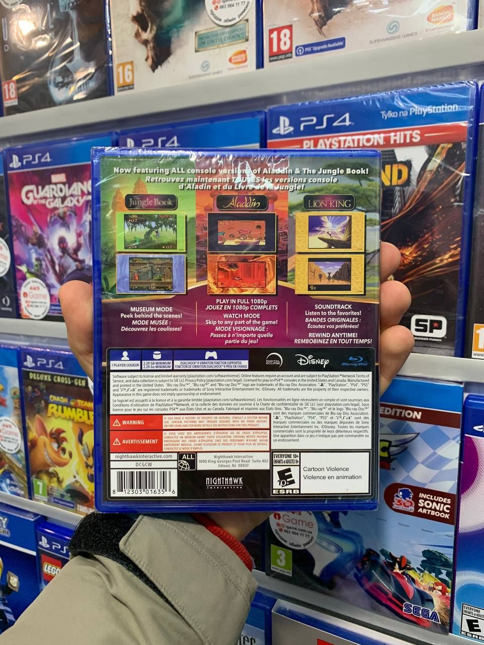 Aladdin, Lion King, The Jungle Book Ps4, Ps5, IGame