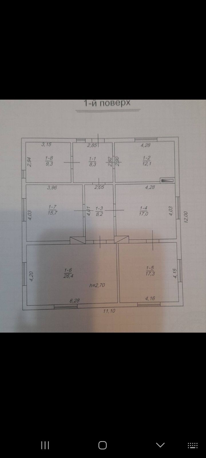 Продам незавершене будівництво.