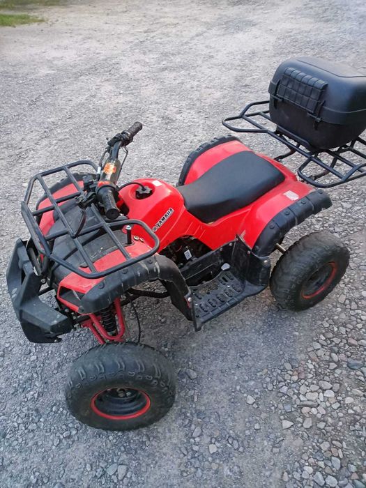 Sprzedam Quad 125