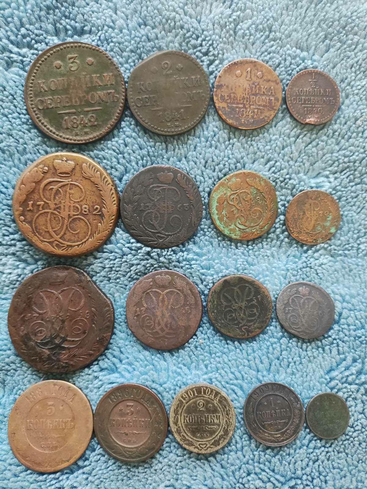 монеты Петра Елизаветы и Екатерины полушки деньги копейки 2 копейки