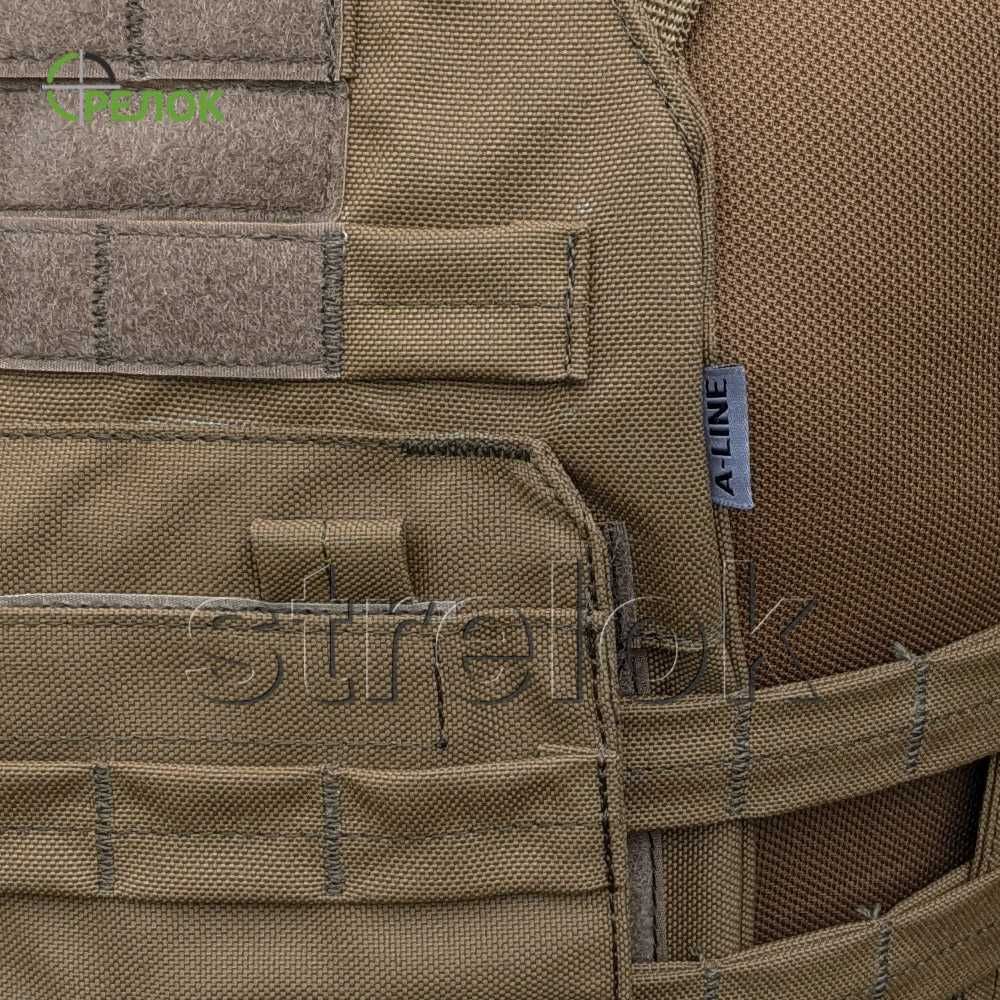 Плитоноска A-line Plate Carrier под плиты 25*30 см