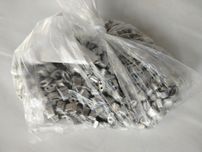 Plomby aluminiowe od 100 szt