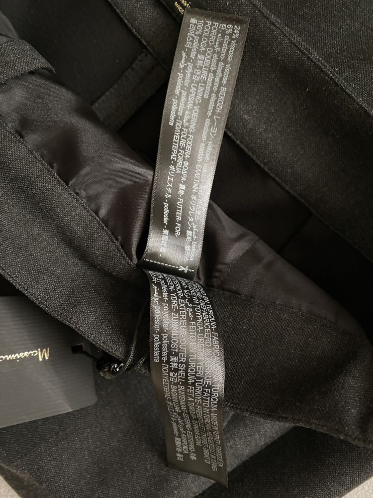 Спідниця Massimo dutti