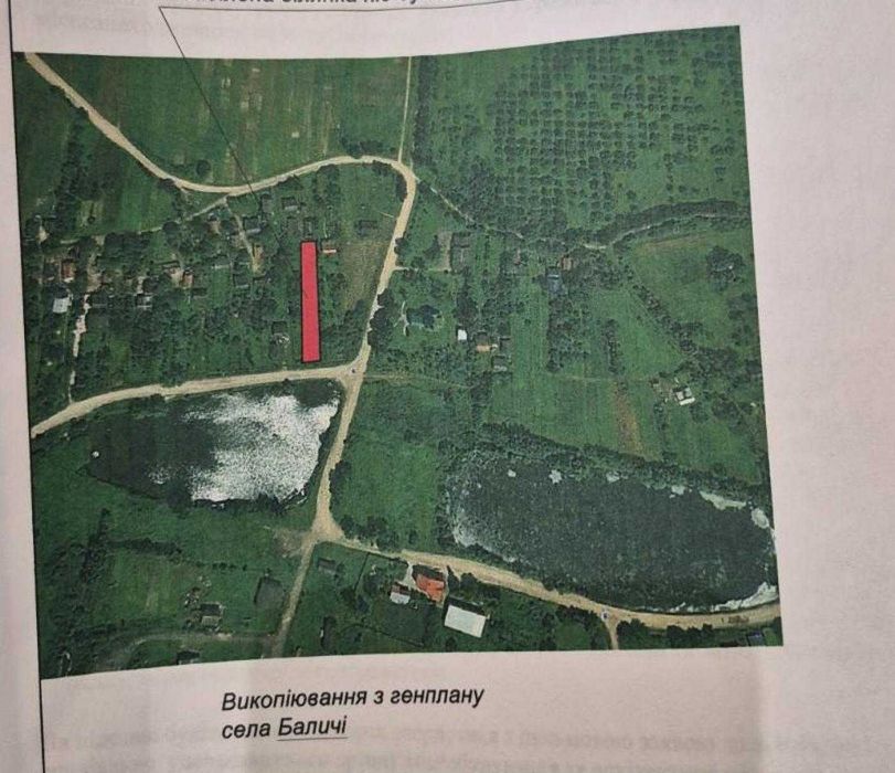 Продаж будинку, с. Баличі, Мостиський район