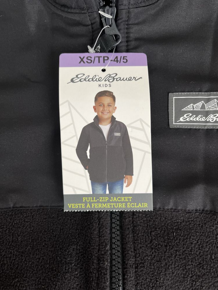 Кофта куртка на щільному флісі на хлопчика 5 років