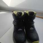 Buty śniegowce Lidl 35
