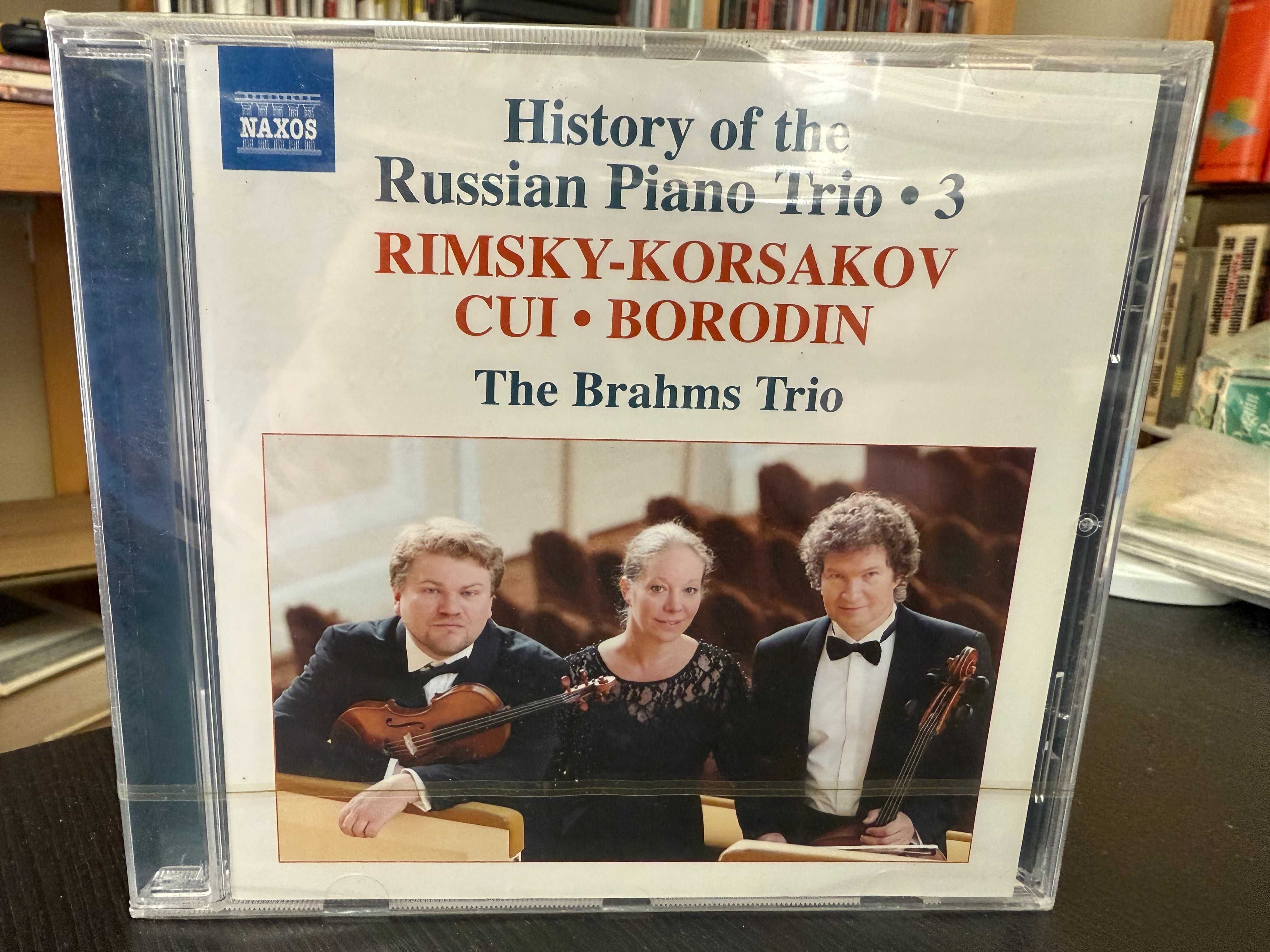 Rimsky-Korsakov, Cui, Borodin – History of the Russian Piano Trio - 3