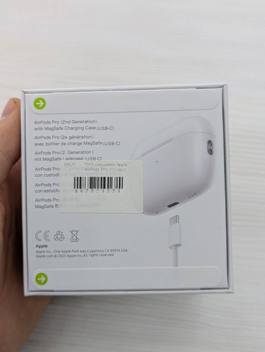 Безпровідні навушники Apple AirPods Pro 2