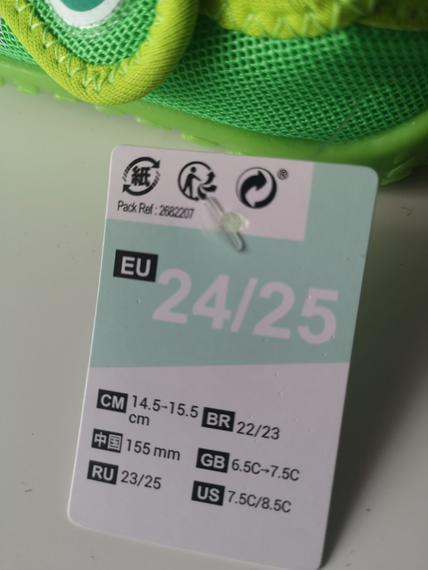 Buty do wody / na plażę Decathlon 24/25